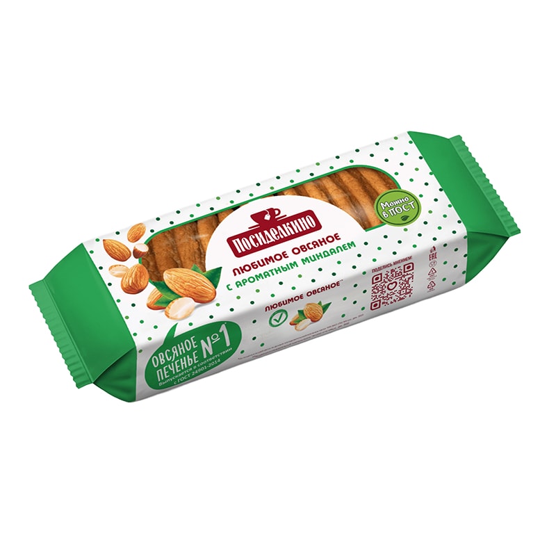 Печенье "Посиделкино" овсяное с  миндалём